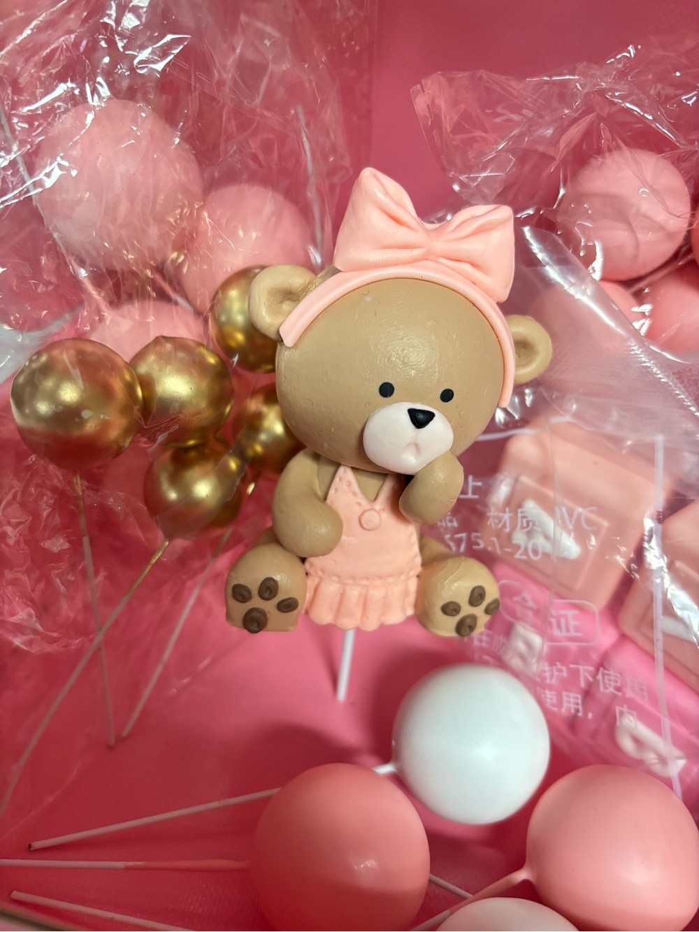 Pink, Gold and White Bear Cake Topper for Baby Shower